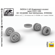f43014 SG Modeling 1/43 Set of wheels for Z&L-130 (I-N142BM, without load, ZVEZDA)