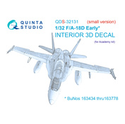 QDS-32131 Quinta Studio 1/32 3D Декаль интерьера кабины F/A-18D Early (Academy) (малая версия)