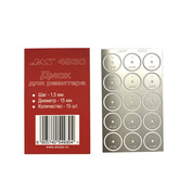 4930 JAS Disc for reviter d 15 mm, pitch 1.5 mm, 15 pieces.