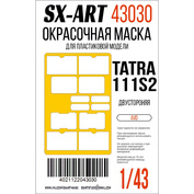 43030 SX-Art 1/43 Окрасочная маска Tatra-111S2 (AVD)