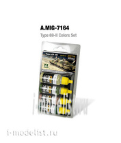 AMIG7164 Ammo Mig TYPE 69 II COLORS SET / acrylic paint Set for TYPE 69 II