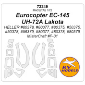 72249 KV Models 1/72 Окрасочная маска для Eurocopter EC 145 / UH-72A Lakota (HELLER #80378, #80377, #80375, #50375, #50378, #56379, #80377, #80378, #80379 / MisterCraft #F-31)