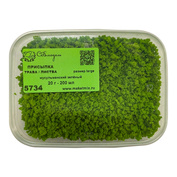 5734 СВмодель Присыпка листва/трава, мелкая, 200 мл, мусульманский зелёный