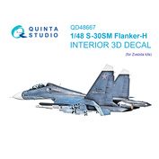 QD48667 Quinta Studio 1/48 3D Декаль интерьера кабины для Суххой-30СМ (Zvezda)