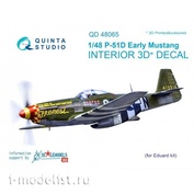 QD48065 Quinta Studio 1/48 3D Декаль интерьера кабины P-51D (ранний) (для модели Eduard)