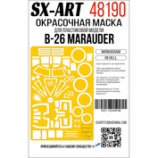 48190 SX-Art 1/48 Окрасочная маска B-26 Marauder (Revell / Monogram)