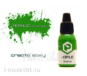 F21 Pacific88 Acrylic paint Green (Green) Volume: 10 ml.