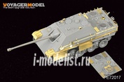 PE72017 Voyager Model 1/72 photo-etched for WWII German Jagdpanther