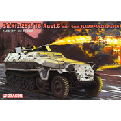 6864 Dragon 1/35 Немецкий полугусеничный бронетранспортёр Sd.Kfz.251/16 Ausf.C Flammpanzerwagen