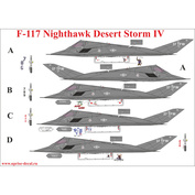 UR144196 UpRise 1/144 Декаль для F-117 Nighthawk Desert Storm Pt.IV, с тех. надписями
