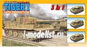 6253 Dragon 1/35 Tiger 1 Late Production (3 in 1), Pz.Kpfw. VI Ausf. E - Sd.Kfz. 181 w/Bonus Features