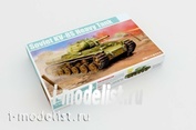 01572 Я-моделист клей жидкий плюс подарок Trumpeter 1/35 Soviet KV-8S Heavy Tank