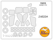 72215 KV Models 1/72 Set of painting masks for glazing model