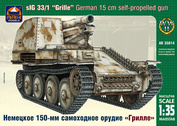 35014 ARK-models 1/35 Немецкое 150-мм самоходное орудие «Грилле» Sd.Kfz.138/1
