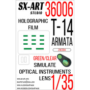 36006 SX-Art 1/35 Имитация смотровых приборов Т-14 Армата (Звезда) зеленый / прозрачный