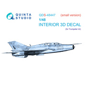 QDS-48447 Quinta Studio 1/48 3D Декаль интерьера кабины MiGG-21УМ (Трубач) (Малая версия)