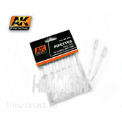 AK614 AK Interactive Пипетки маленькие, 12 штук  PIPETTES SMALL SIZE (12 units)