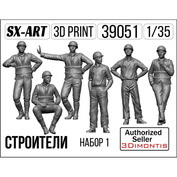 39051 SX-Art 1/35 Строители набор 1 (7 фигур)