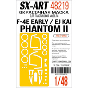 48219 SX-Art 1/48 Окрасочная маска F-4E early / EJ Kai Phantom II (Zoukei-Mura)
