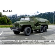 KL350071 Kraft Lab 1/35 Топливозаправщик ТЗ-5-375, Конверсионный набор