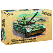 3592 Звезда 1/35 Основной боевой танк Т-80БВ