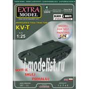 EM004 EXTRA MODEL 1/25 KB - T