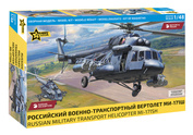 4835 Звезда 1/48 Российский военно-транспортный вертолет Ми-171Ш