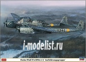 02275 Hasegawa 1/72 Focke-Wulf Fw189A-1/2 Aufkl?rungsgruppe