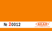 20012 Akan Yellow-orange matte