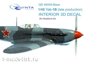 QD48004-Base Quinta Studio 1/48 3D Декаль интерьера кабины Yakovlev-1Б (для модели Моделсвит)