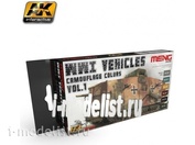 MC804 AK Interactive WWI Vehicles camouflage colors vol. One
