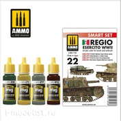 AMIG7180 Ammo Mig Set of acrylic paints 