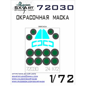 72030 SX-Art 1/72 Окрасочная маска Суххой-24 (Звезда)