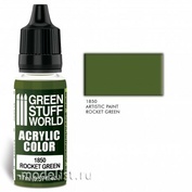 1850 Green Stuff World Акриловая краска цвет 