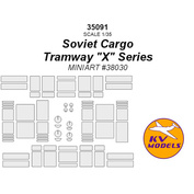 35091 KV Models 1/35 Paint Mask for Soviet Freight Tram Series-X