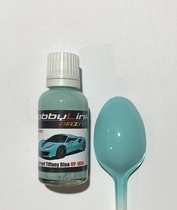 HP-1014 HobbyLink Краска Ferrari Tiffany Blue