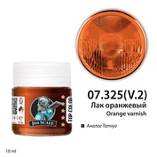 07.325(v2) Jim Scale Лак оранжевый Clear Orange (аналог X-26)