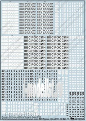 48027 Begemot 1/48 Additional insignia of the Russian air force (sample 2010)
