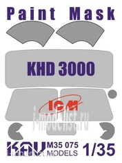 M35 075 KAV models 1/35 Окрасочная маска на остекление KHD-S/A3000 (ICM)