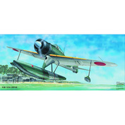 02410 Трубач 1/24 Nakajima A6M2-N Rufe Float Plane