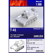 100155 Zebrano 1/100 Советский плавающий танк Т-41