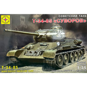 303532 Моделист 1/35 Советский танк Т-34-85 