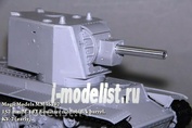 MM35102 Magic Models 1/35 152 mm tank howitzer barrel M-10T. For installation on models of tanks KV-2