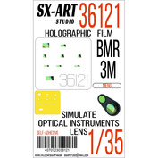 36121 SX-Art 1/35 Имитация смотровых приборов BMR-3M (Meng)