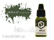 F31 Pacific88 Acrylic paint Green-olive (Olive green) Volume: 10 ml.