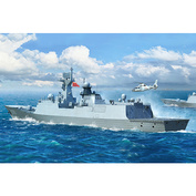 06727 Trumpeter 1/700 PLA Navy Type 054A Frigate