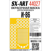 44027 SX-Art 1/144 Окрасочная маска Илюшин-86 (Звезда)