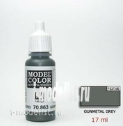 70863 Vallejo Краска акриловая `Model Color Оружейный серый/Gunmetal grey