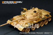 PE35584 Voyager Model 1/35 Фототравление для Modern Israeli Tiran 5 MBT Fenders(FOR TAMIYA 35328)