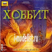 8784 Звезда Настольная игра